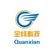 遂寧全線科技 賦能數(shù)字化未來，互聯(lián)網(wǎng)軟硬件的創(chuàng)新開發(fā)與銷售
